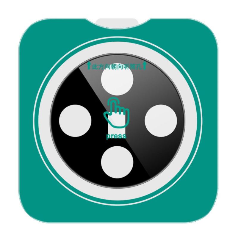 Linsebeskytter I Herdet Glass For Vivo X200 Med Automatisk Posisjoneringsramme