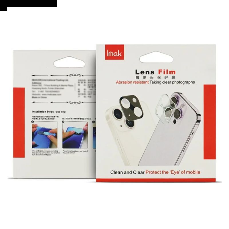 Herdet Glasslinsebeskytter For Oppo Reno 13f 4g / 5g / Fs 5g (svart Versjon) Imak