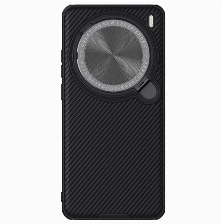 Deksel Vivo X200 Pro Magsafe Camshield Prop Nillkin Beskyttelse Deksel