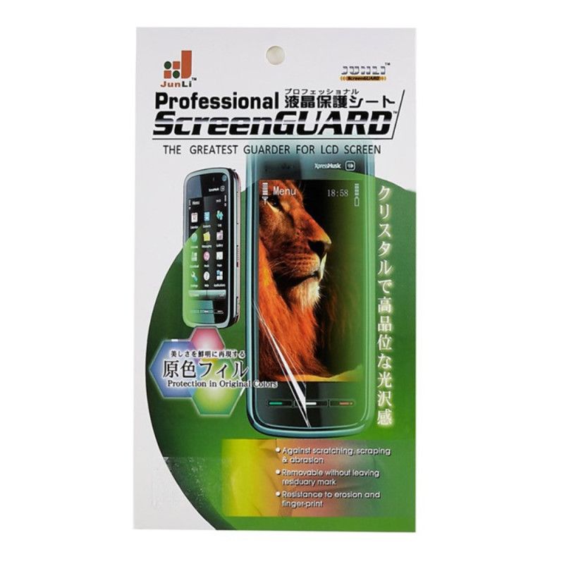 Skjermbeskytter For Xiaomi Redmi 14c / Poco C75