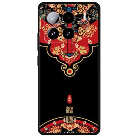 Deksel Xiaomi 15 Heldig Ankomst