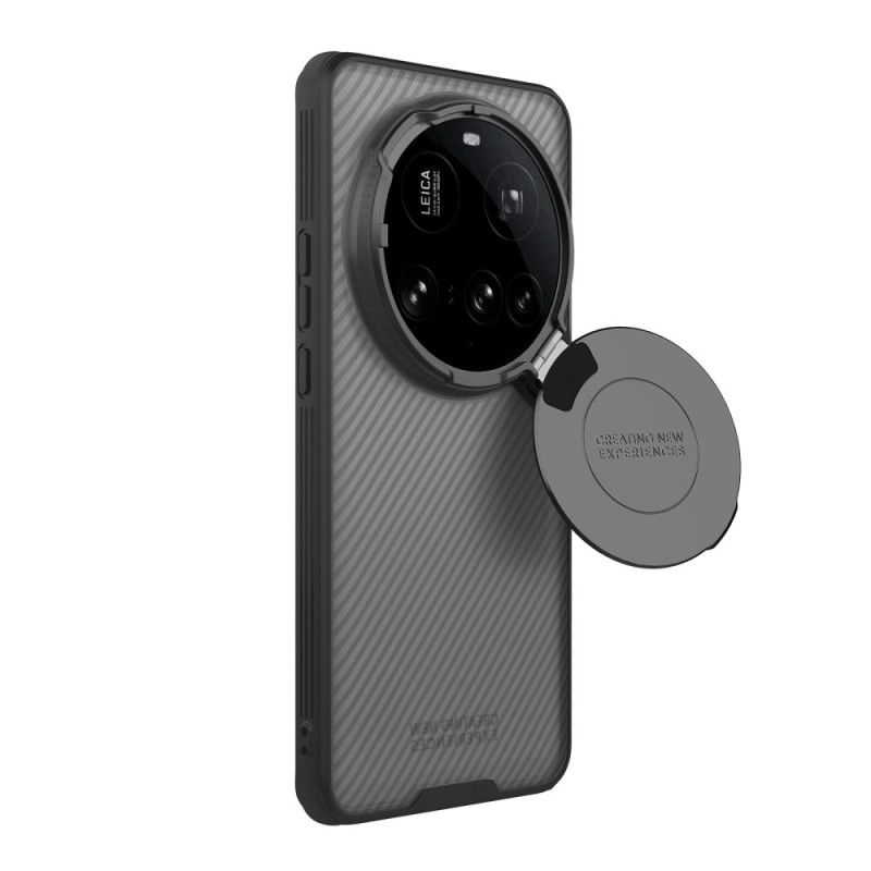 Deksel Xiaomi 15 Ultra Camshield Prop-serien Nillkin Beskyttelse Deksel