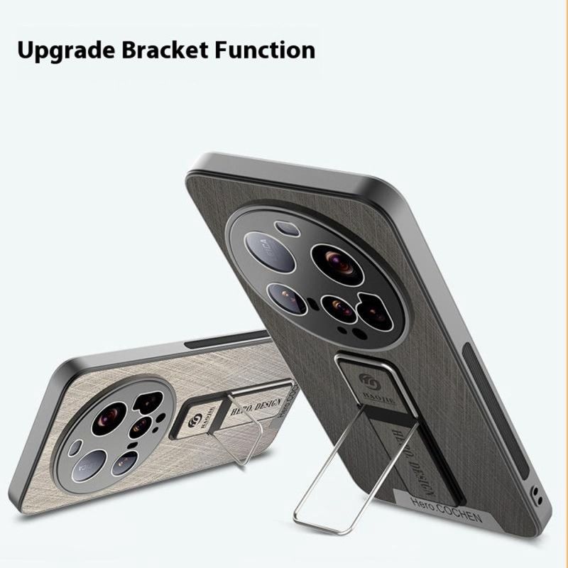 Deksel Xiaomi 15 Ultra Integrert Støtte