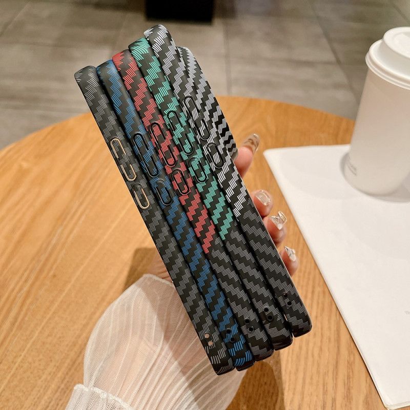 Deksel Xiaomi 15 Ultra Karbonfibertekstur Beskyttelse Deksel